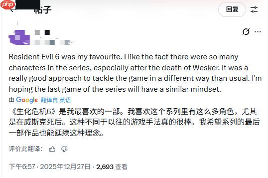 外网热议:《生化危机6》比《生化危机7》更优秀?