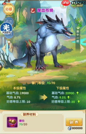 西门吹雪战局掌控秘钥