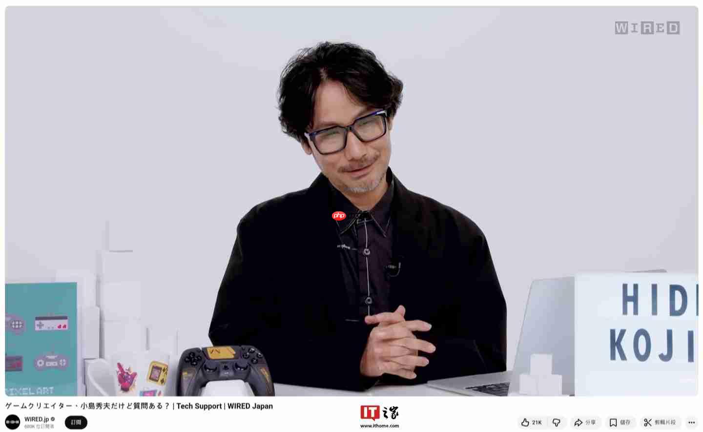 小岛秀夫：希望能开创全新游戏类型，仍想尝试打造西部或太空题材作品