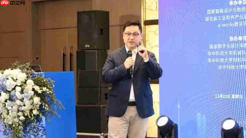 共建工业软件新生态,格创东智在喻家山论坛详解工业AI落地方法论