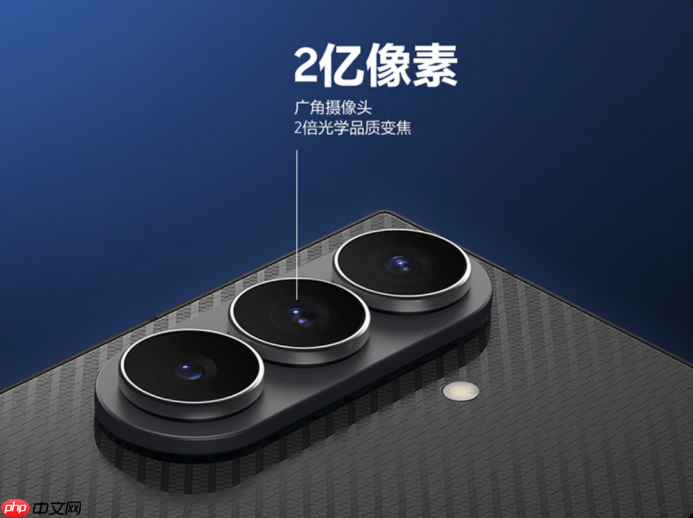 三星新款手机推荐:三折叠形态如何重塑旗舰体验?