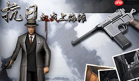 当风雪有了重量,《抵抗者》新PV为何让人心生期待?