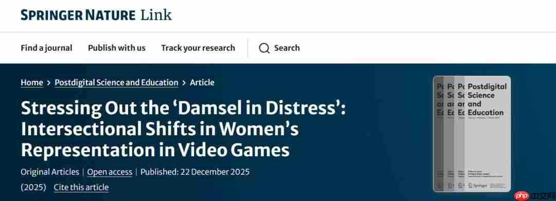 人物塑造是关键！新研究展示玩家们如何看待游戏中的女角色