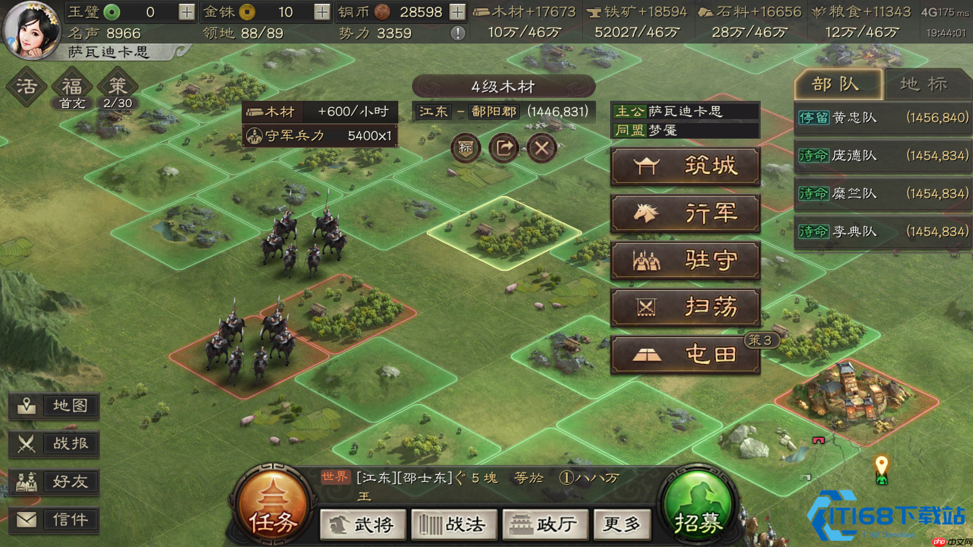 功勋系统全解析：高效积累与赛季兑换完全指南