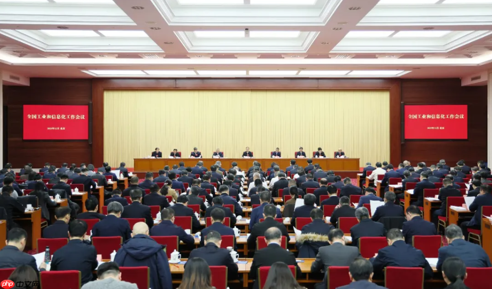 工信部：1-11 月人工智能核心产业超过万亿元