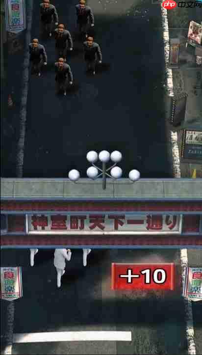 别笑你也过不了第二关! 如龙工作室发布抽象宣传短片