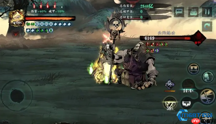 影之刃3无名术士套全攻略：奥义流终极毕业指南