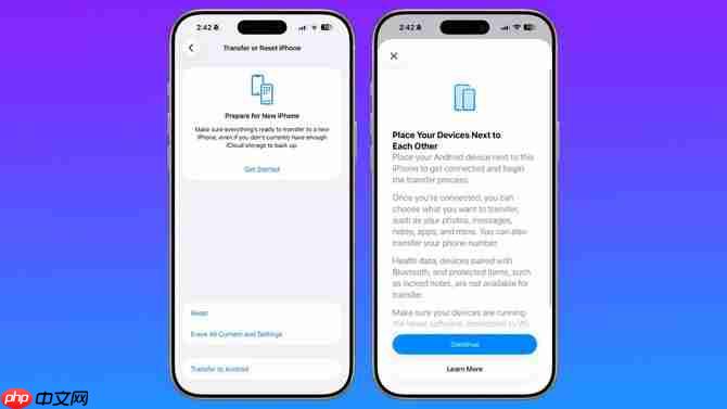 苹果谷歌联手下猛料！iOS 26.3 beta版新增安卓迁移、跨设备通知等核心功能
