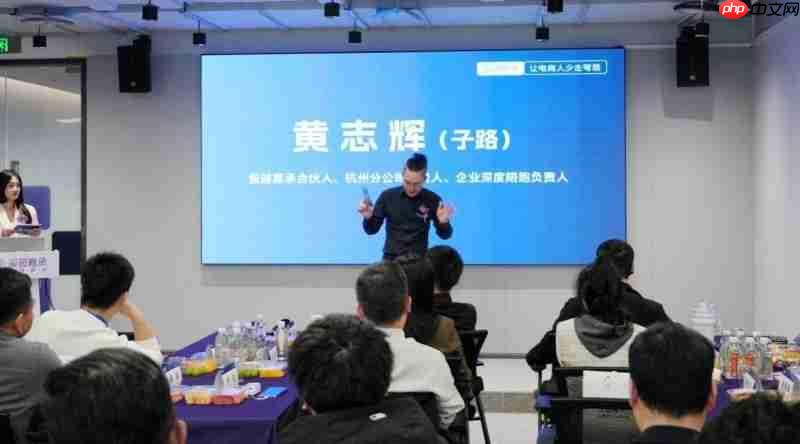 深耕电商圣地，共赴增长未来—玺越嘉承杭州分公司开业，助力电商企业破局