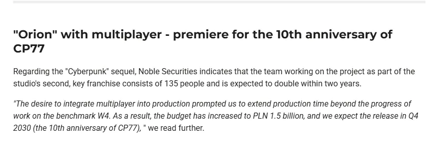 由于要加入多人模式 《赛博朋克2077》续作有望在2030年底发售