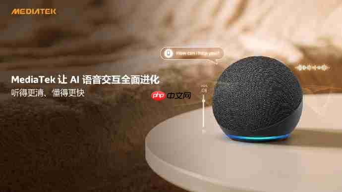 MediaTek 2025年度科研成果速报:20篇论文入选ISSCC,布局AI与6G未来