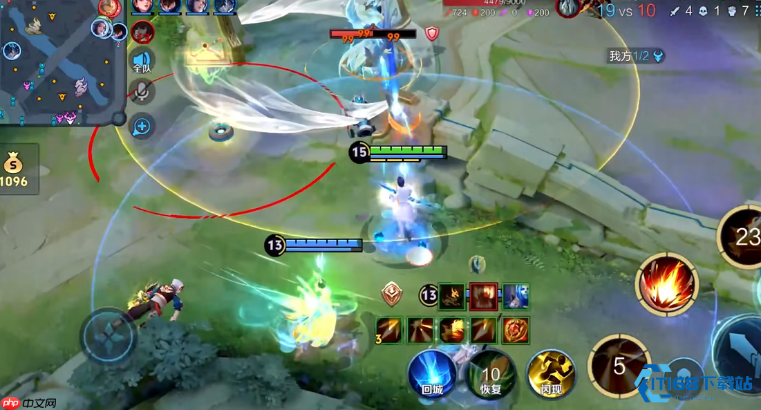 后羿无铭文出装全攻略：从零开始打造输出核心