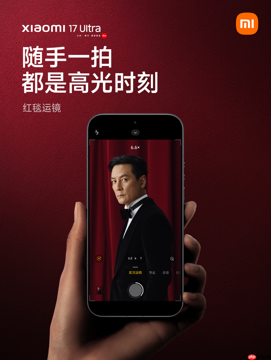 小米官宣吴彦祖成为小米手机影像体验官