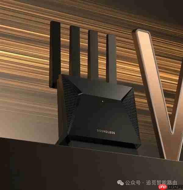 号称重新定义Wi-Fi!追觅首款路由器灵逍Boundless明天发布:3600Mbps速率