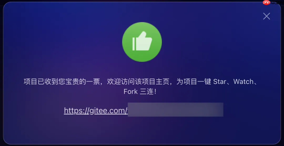 超千个项目参选,近 7 万票投出,Gitee 年度评选进入冲刺阶段!