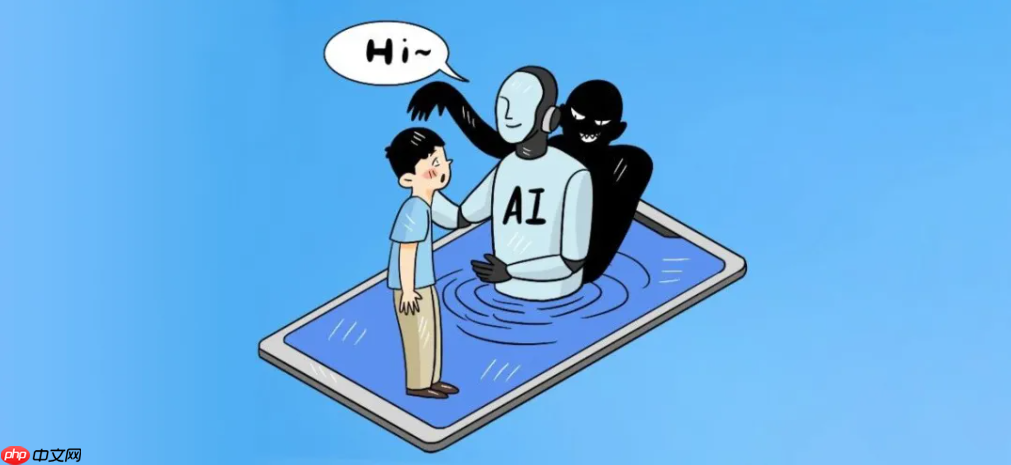 两男子用 AI 造谣中国女篮被刑拘