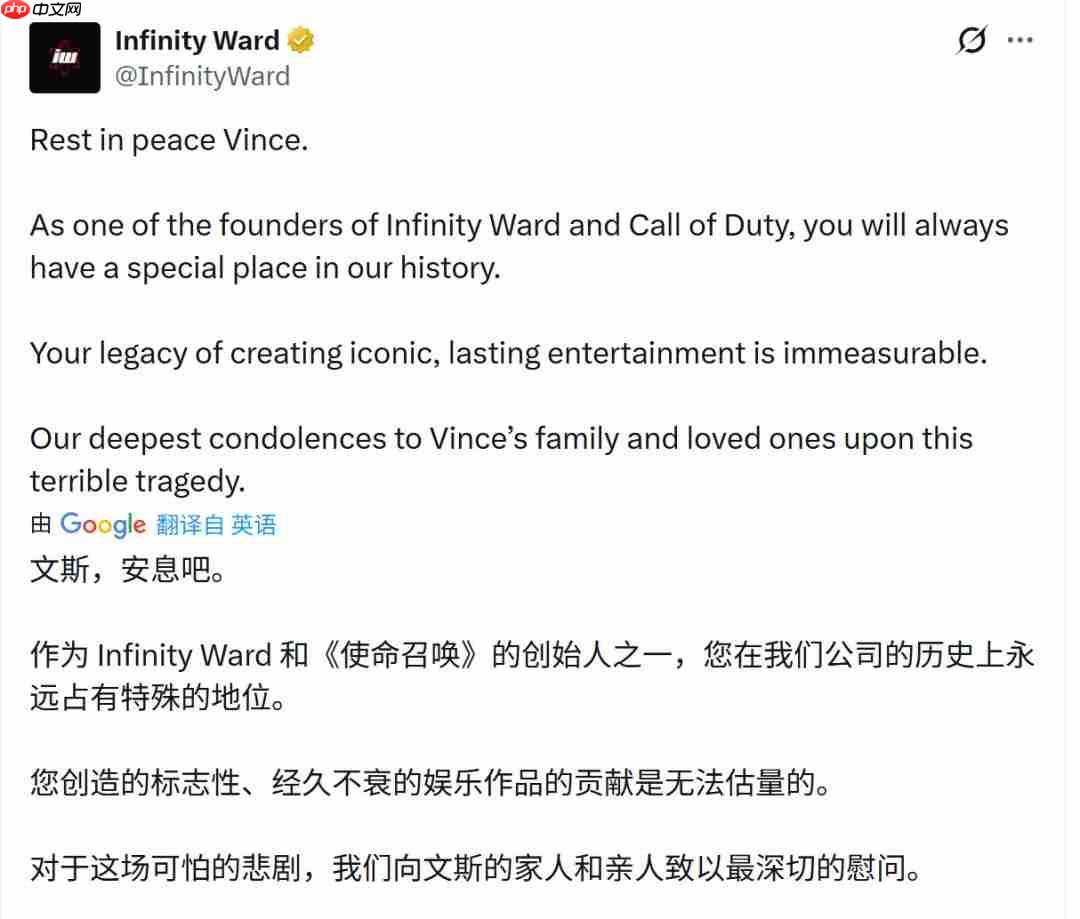 传奇谢幕！业界多名开发者悼念FPS传奇开发者Vince Zampella