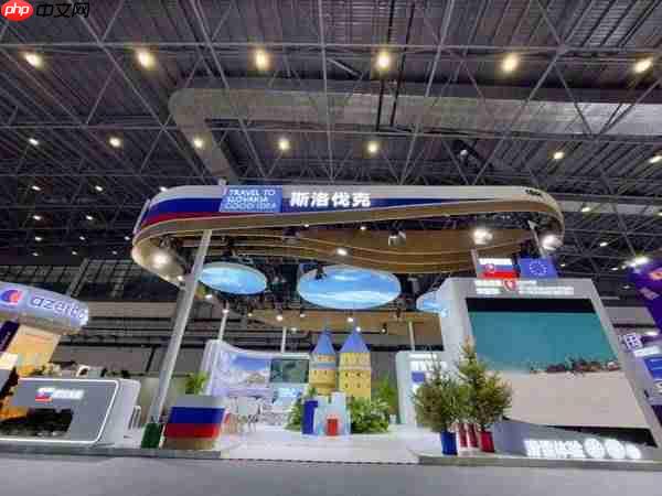 海南旅交会挖宝小众宝藏地 斯洛伐克:来深度游是个好主意!