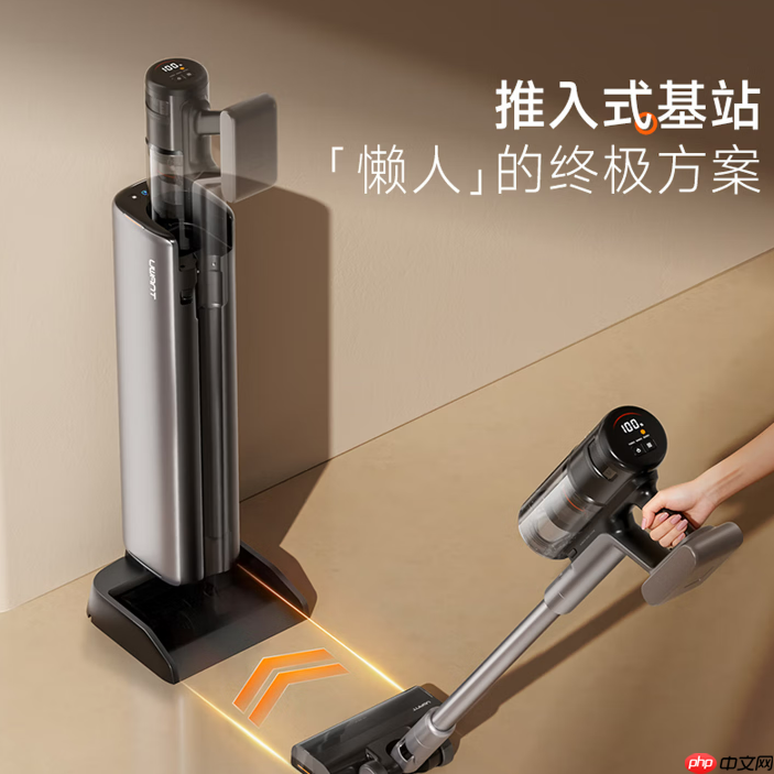 戴森吸尘器和洗地机二选一?别踩坑!90%家庭都忽略的干湿清洁核心逻辑