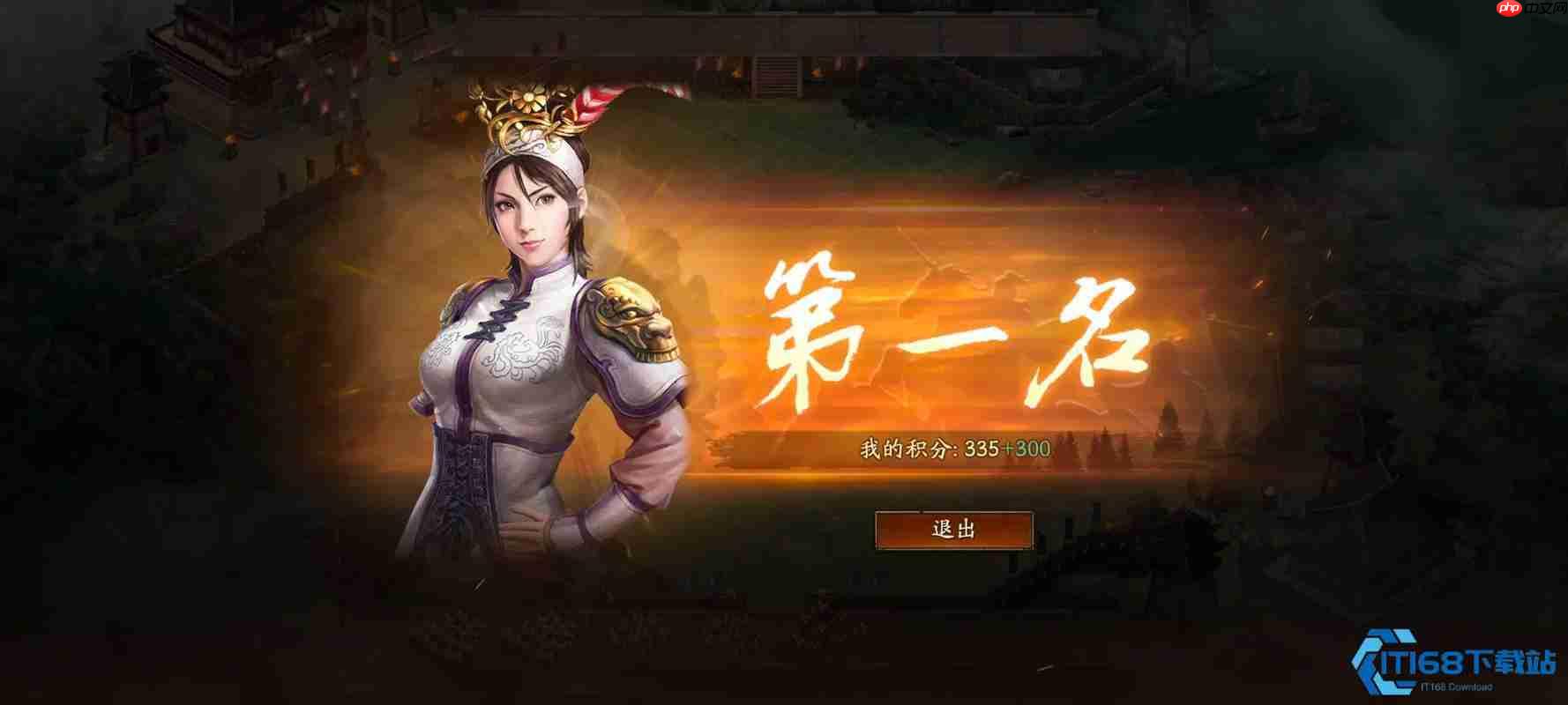 如何成为侠客军?落匪条件与生存指南全解析