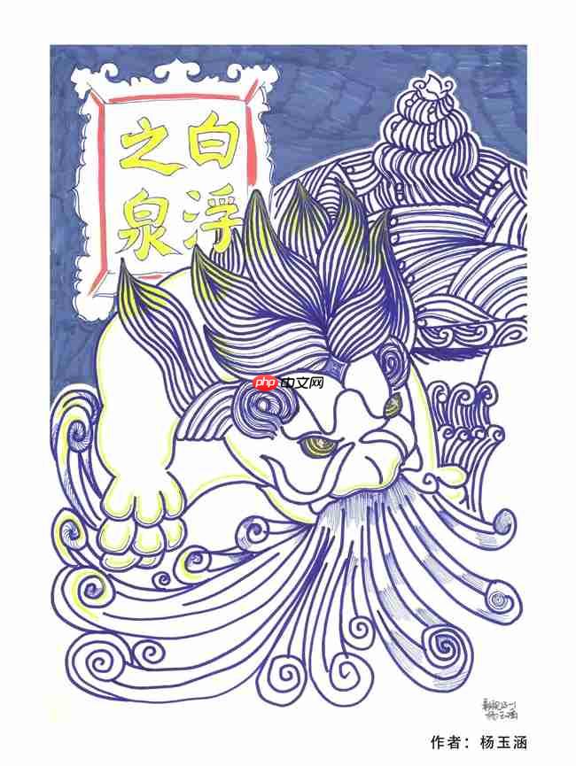 笔尖流淌千年韵,童心绘就运河情!昌平大运河源头主题绘画展温情启幕