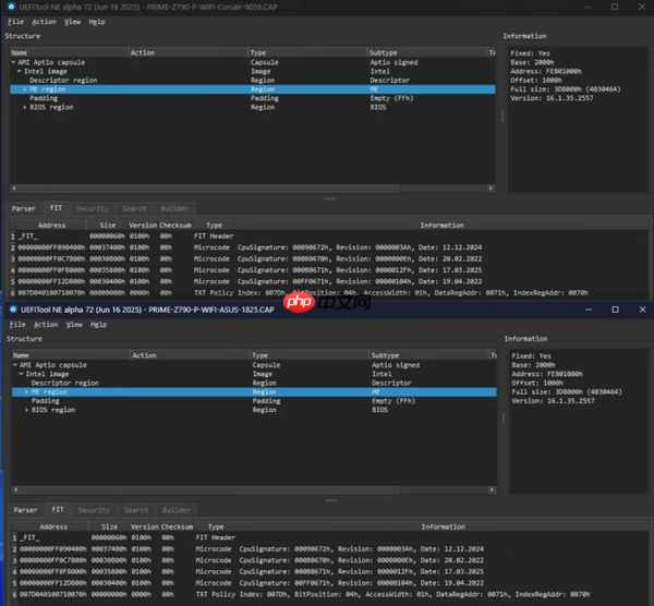 整整晚了大半年!海盗船终于更新主机BIOS:还是得靠曝光