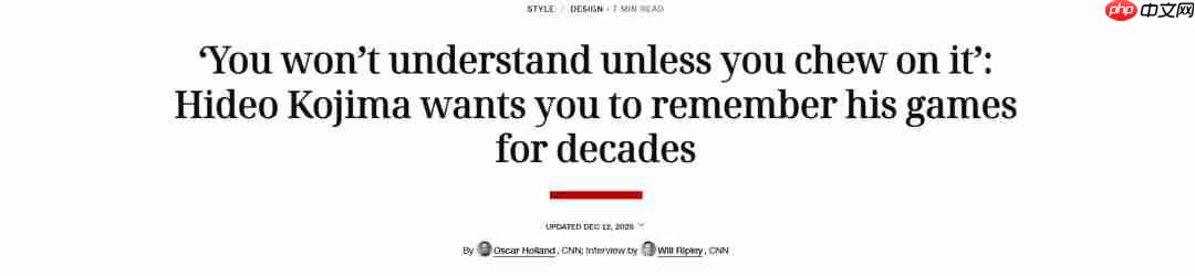 小岛谈游戏设计:太舒服的东西不会给玩家留下深刻印象