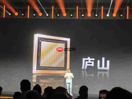 3A游戏性能提升15倍!摩尔线程庐山芯片发布