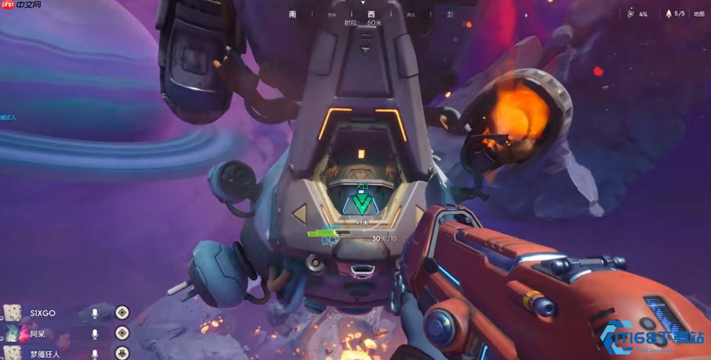 莫夫斯登船刺客全攻略：隐身突袭制霸星际战场