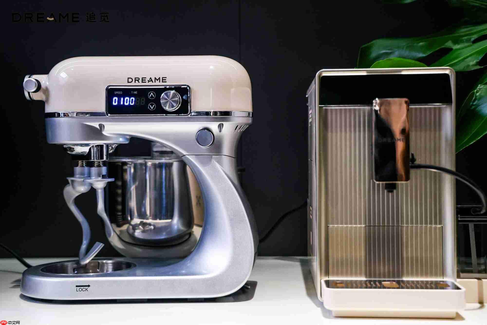 追觅小厨电2026经销商大会:以“硬核科技”重塑中国厨房生活新范式