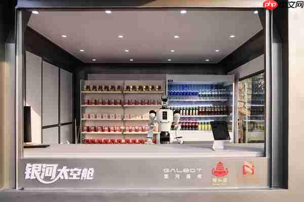 第一具身大模型获21亿元融资,银河通用机器人估值突破200亿