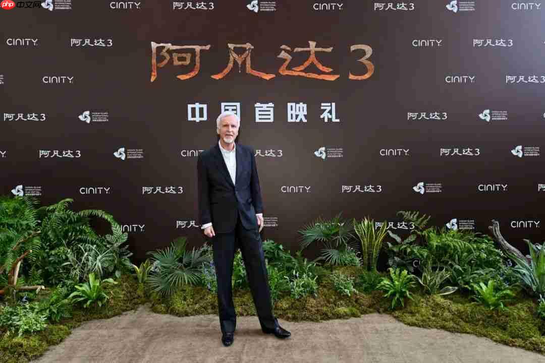 《阿凡达 3》导演卡梅隆称没有特别关注奥斯卡奖：他们似乎不太重视科幻片
