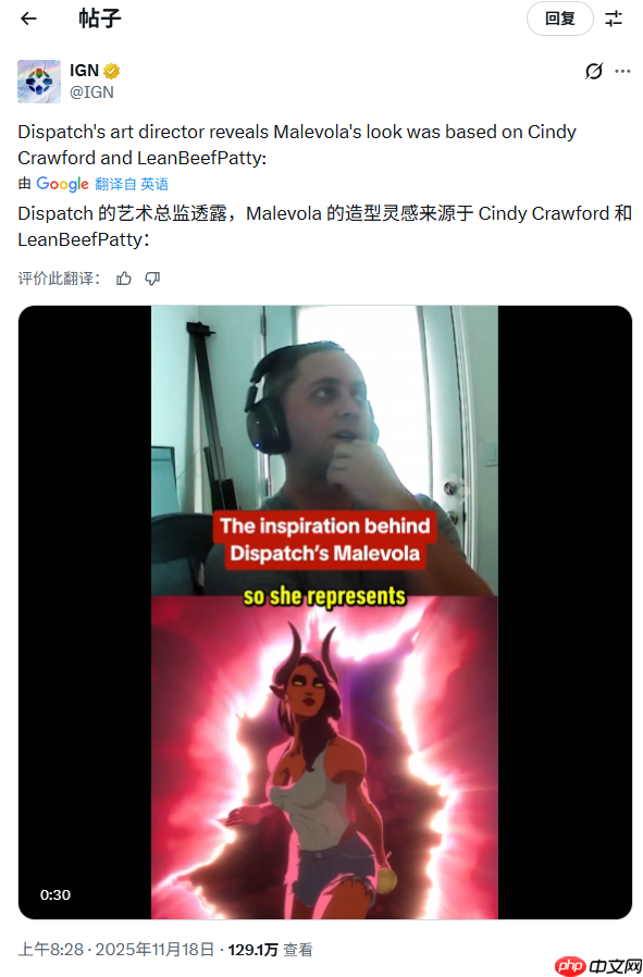 本色出演!肌肉健身美女Cos《超英派遣中心》魔罗芙