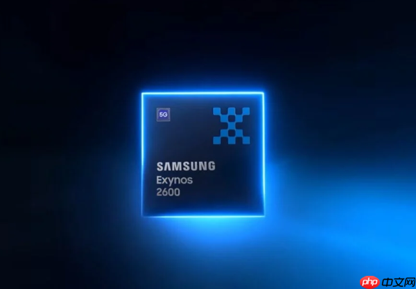 三星发布首款2nm SoC:Exynos 2600 AI算力提升113%