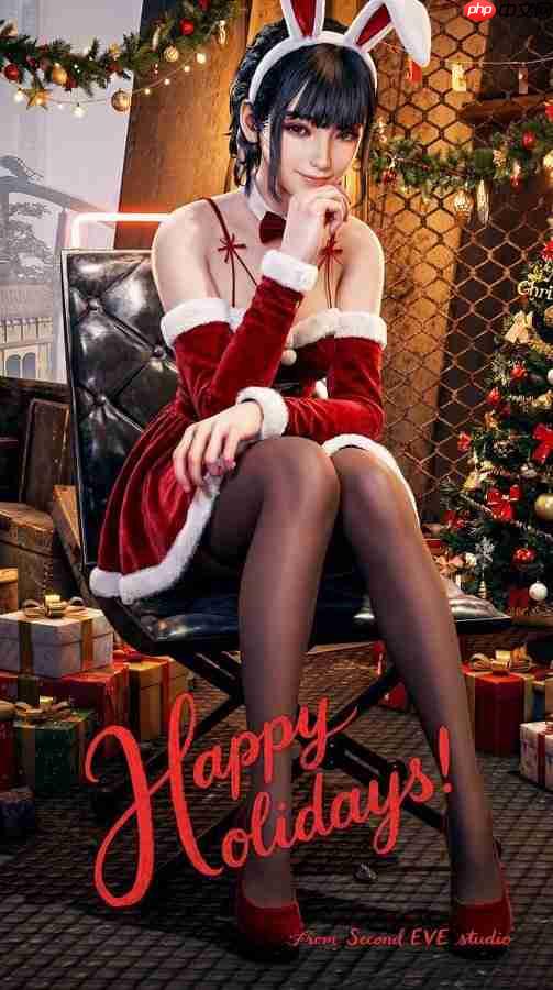 伊芙性感圣诞装! 《剑星》官方发布节日贺图