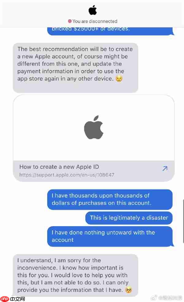 30年果粉兑换礼品卡后被封号:用了25年的Apple ID被永久停用
