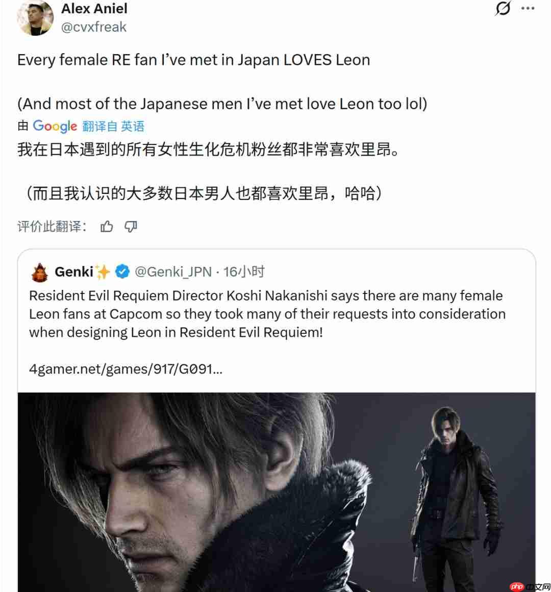 王阿姨会有吗?《生化危机9》可能还有别的角色出现