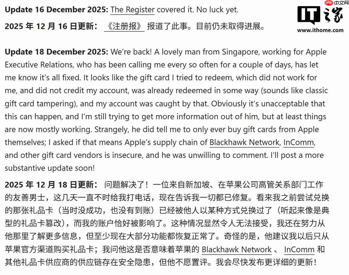 近 30 年忠实果粉遭遇数字惊魂：兑换正规渠道购买的苹果礼品卡致封号