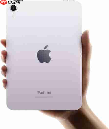 iPad mini 8传闻搭iPhone 18 Pro同款A20 Pro芯片！2026年底登场
