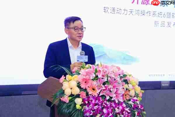 软通天鸿OS 6与开源鸿蒙智慧屏首发,自主创新产品加速开源鸿蒙商业生态构建