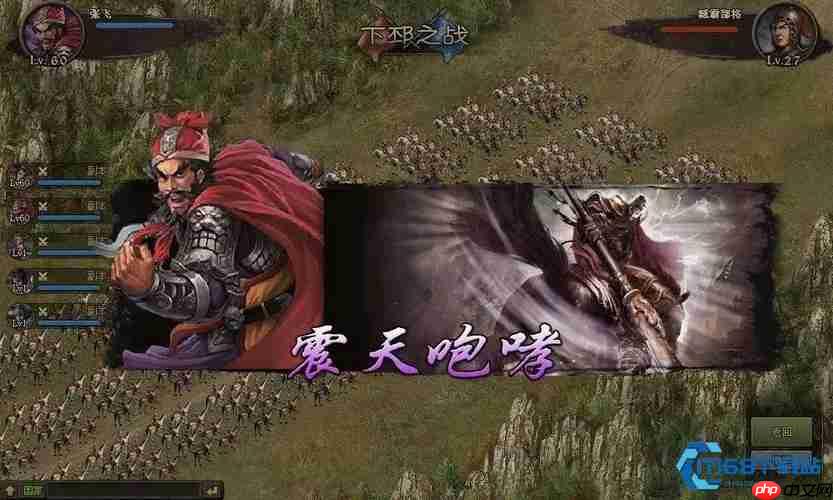 真驱虎套装速成指南:从获取到实战的全方位解析