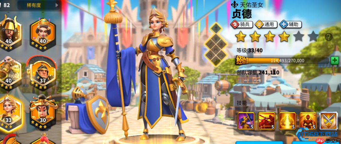 感恩节火鸡大作战：玉米速刷与高效使用全攻略