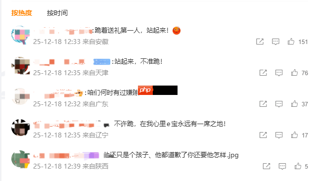 Epic就圣诞连送活动向玩家滑轨道歉!深知与Steam的差距