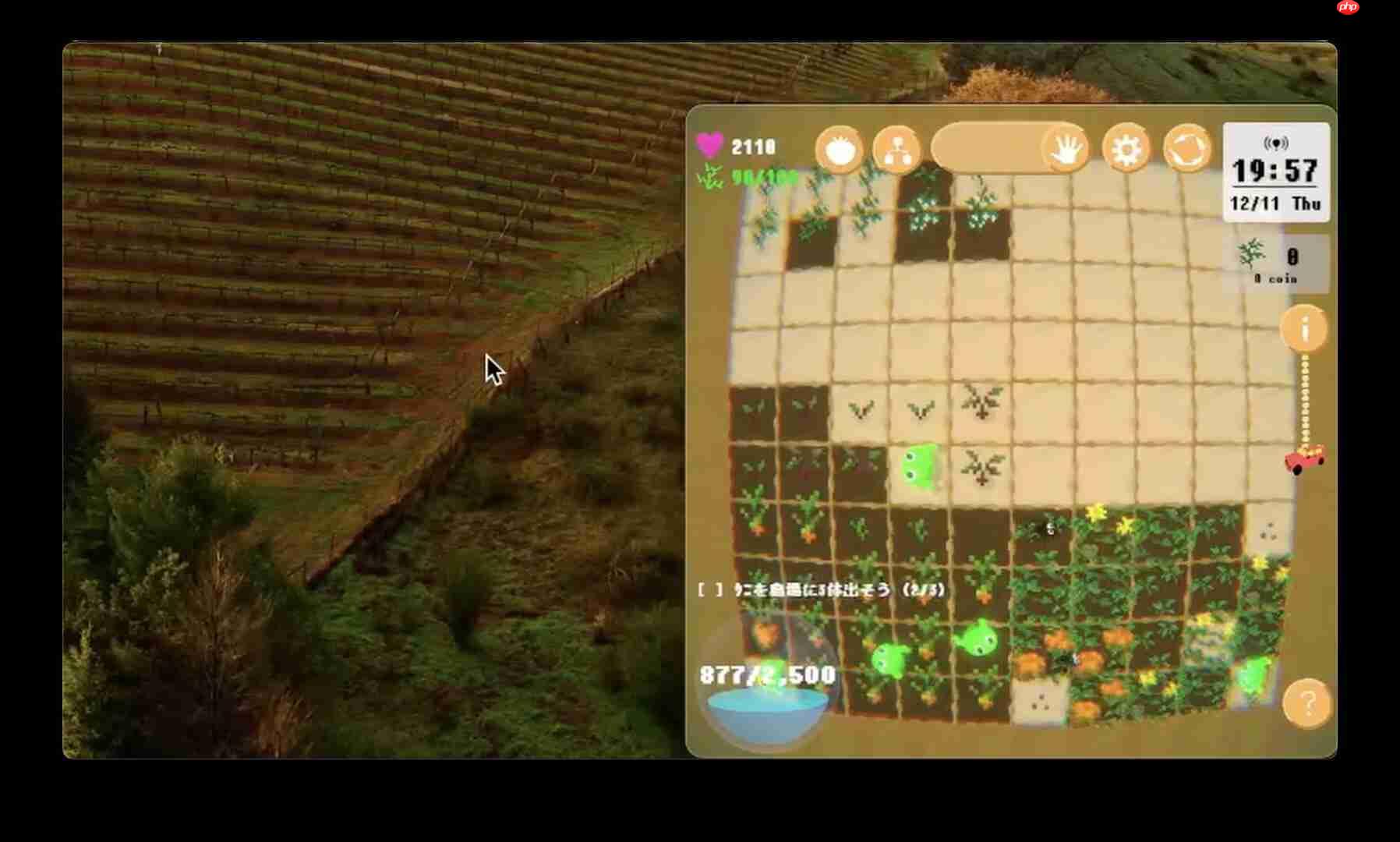 放置系模拟新作《Idol Pet UFO》登陆Steam！银河系最穷行星挑战还债任务