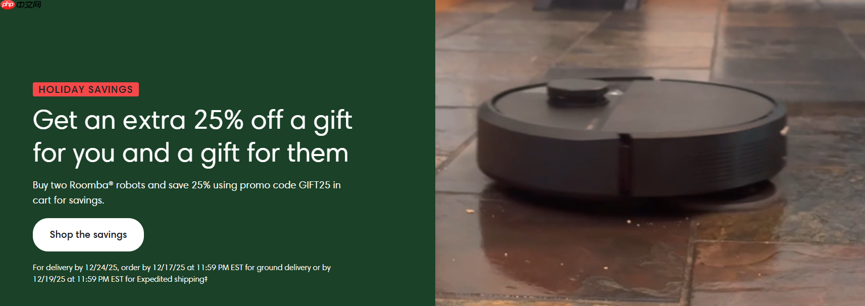 扫地机器人鼻祖 iRobot 宣布破产，将由中国代工厂接手