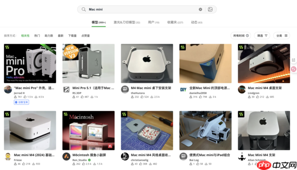 告别PC拥抱Mac mini:用3D打印重构桌面新玩具