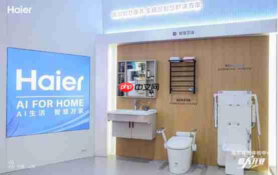 海尔智家2025年近千家品牌店“变身”