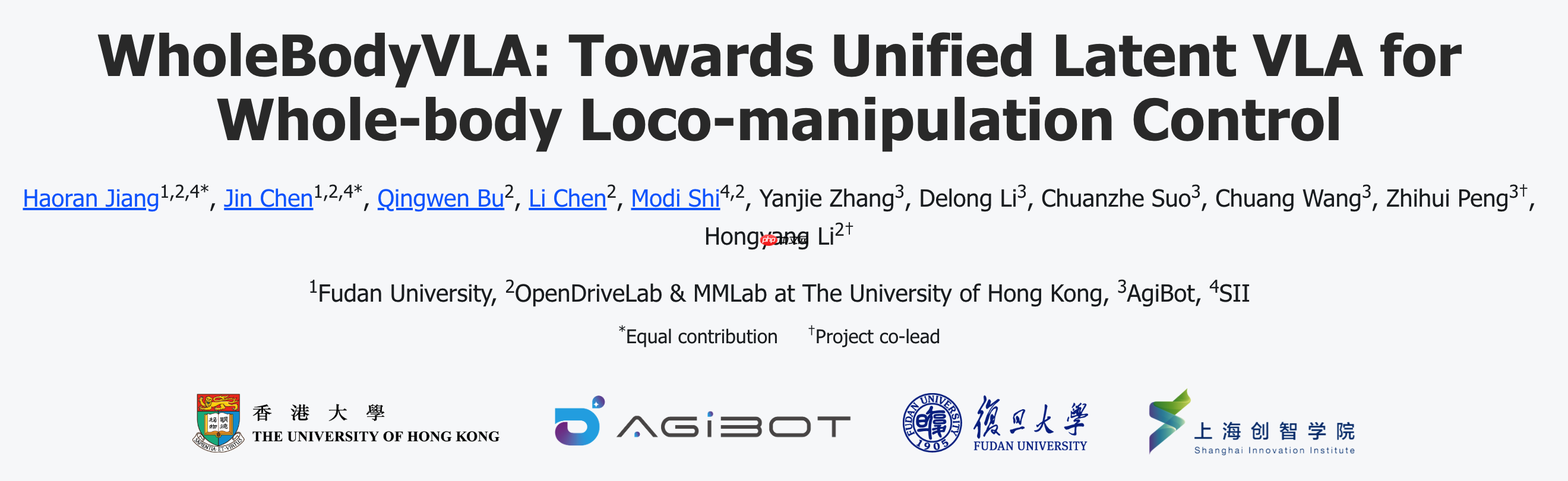 智元提出 WholeBodyVLA,面向真实世界的人形机器人全身 VLA 框架