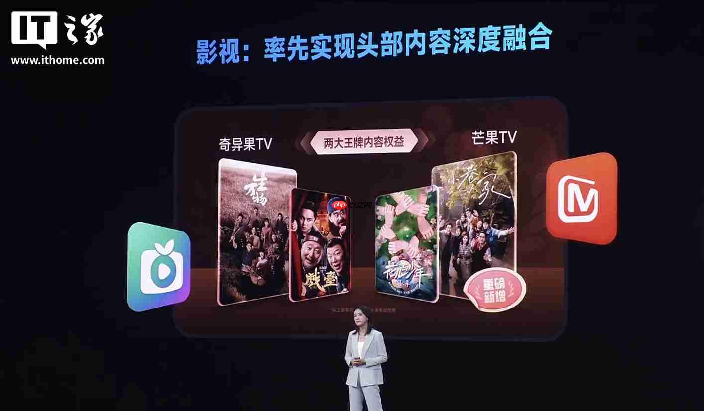 小米生态全球累计开发者达 120 万，海外月活用户 5.5 亿