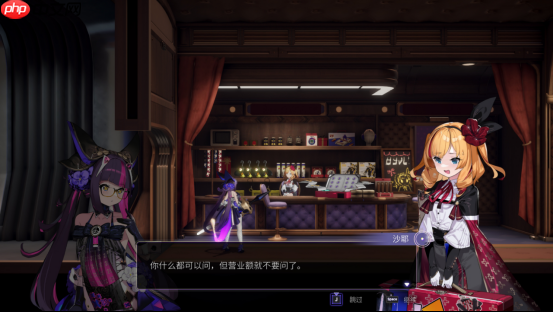 与其堆彻难度，不如提升涩度？二次元 类银河城游戏《少女与学院城》定档1月15日正式发售